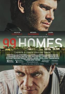 99 Homes (2014)