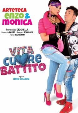 Vita, cuore, battito (2016)