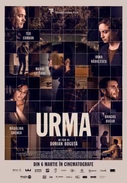 Urma (2020)