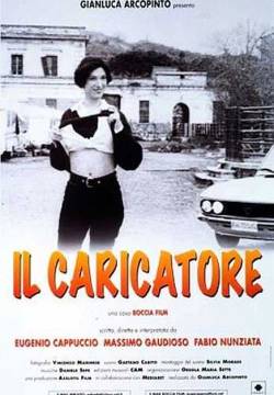 Il caricatore (1996)