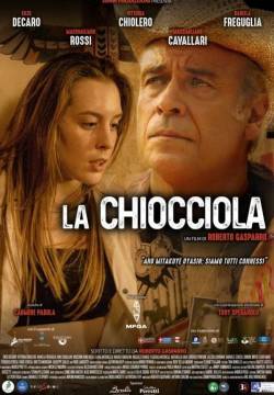 La chiocciola (2023)